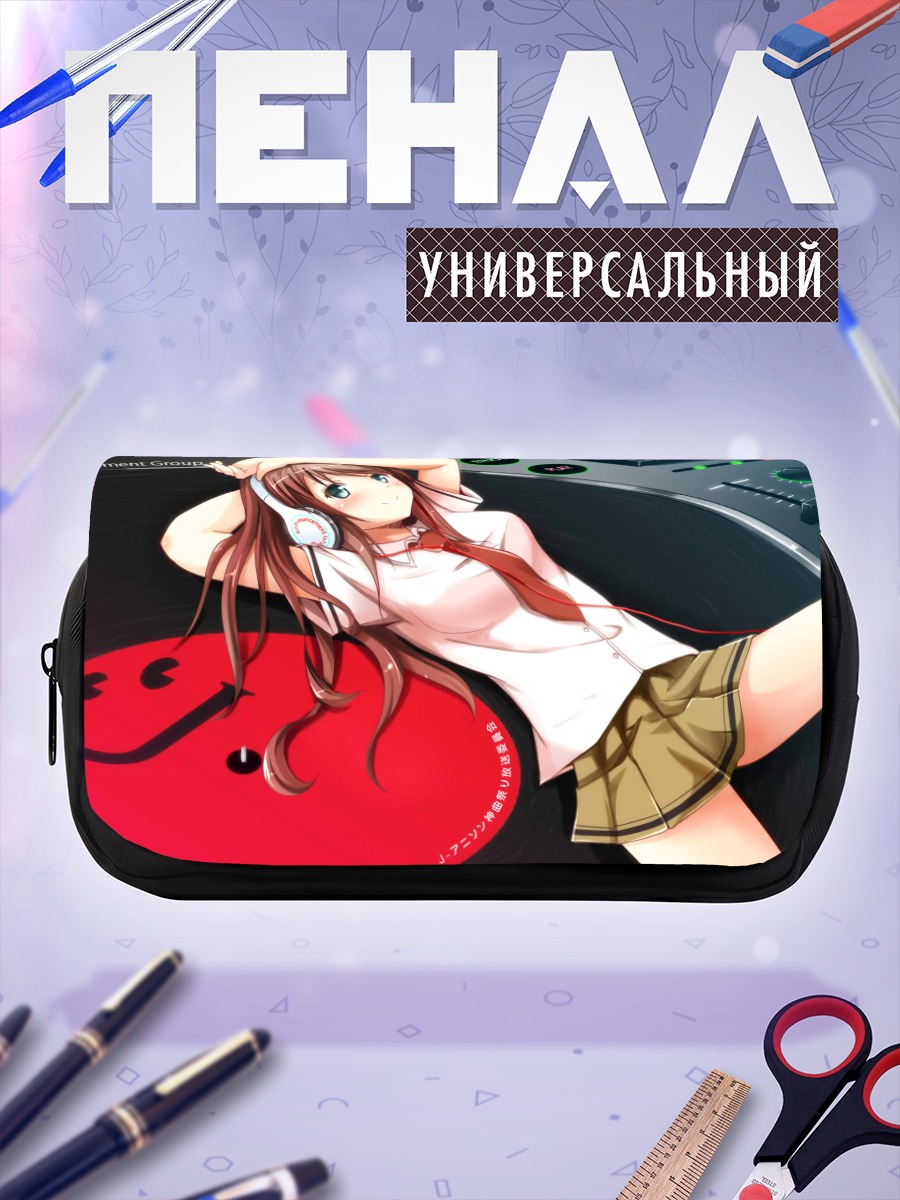 Пенал-косметичка Девушка в наушниках