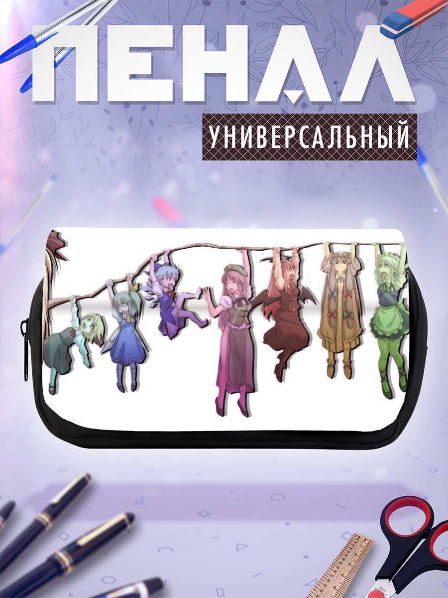 Пенал-косметичка Фландр Скарлет и подруги
