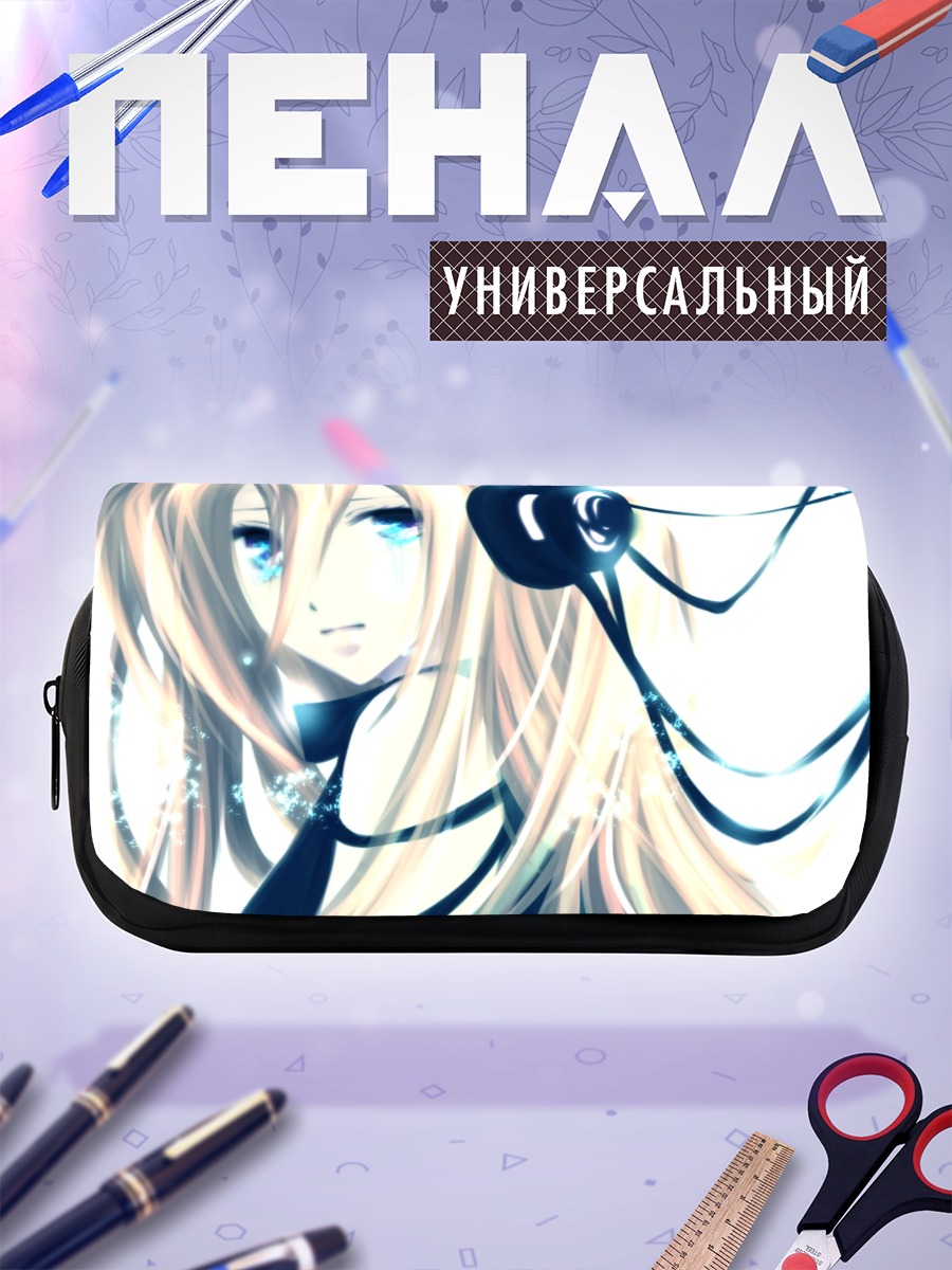 Пенал-косметичка Лили в наушниках