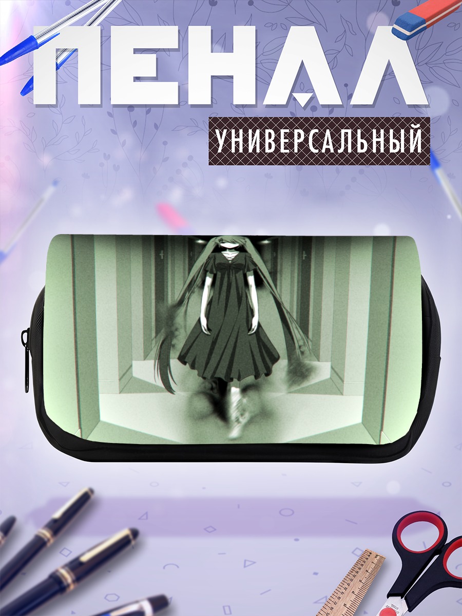 Пенал-косметичка Мику Хацунэ в коридоре