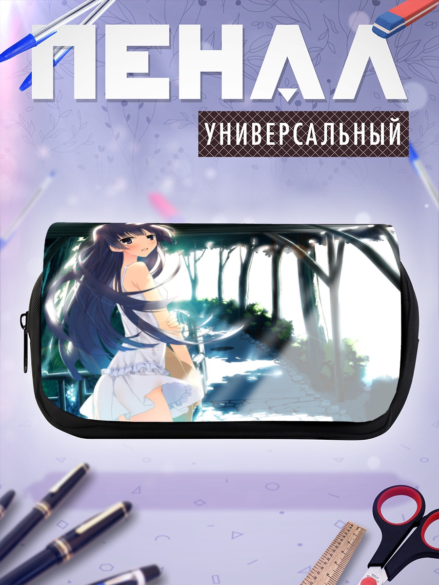 Пенал-косметичка Рури Гоко в тени