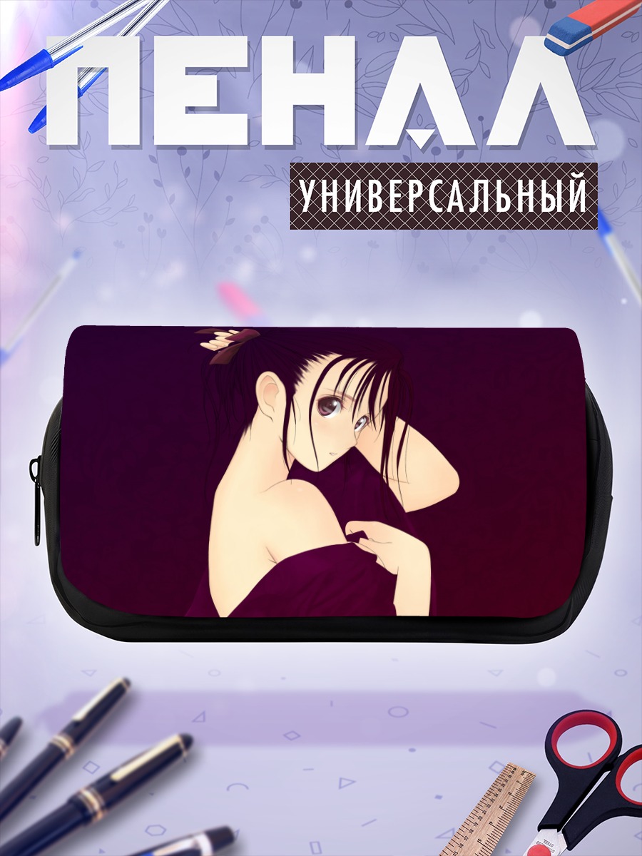 Пенал-косметичка Девушка с лентами