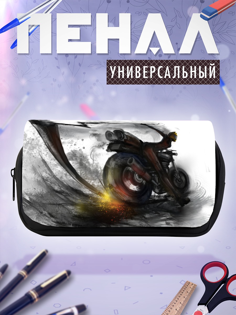 Пенал-косметичка Селти Стурлусон на байке