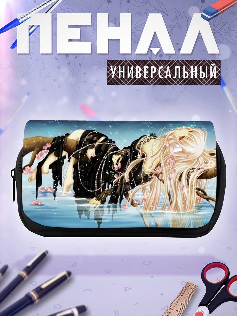 Пенал-косметичка Фрея в цветах