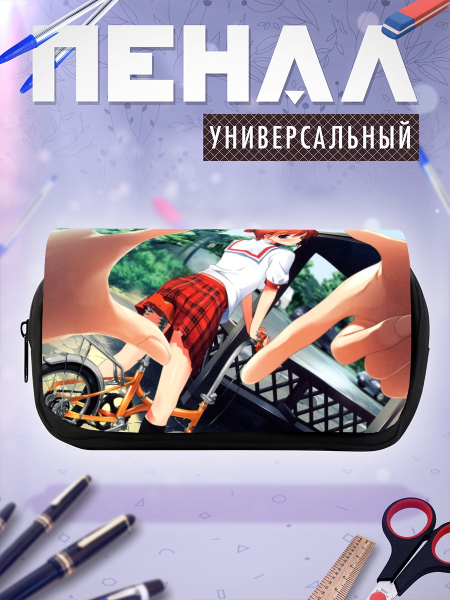 Пенал-косметичка Тагме в городе