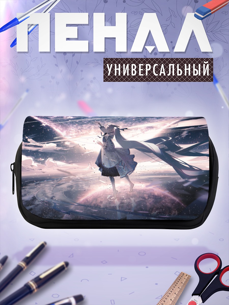 Пенал-косметичка Мику Хацунэ под луной