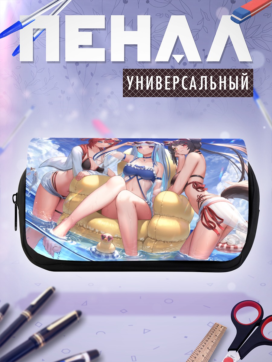 Пенал-косметичка Лизе Хелеста на пляже
