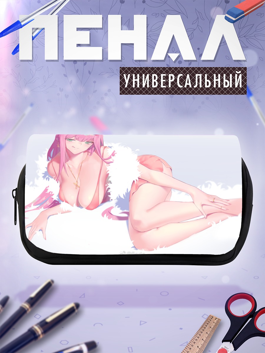 Пенал-косметичка Зеро Ту в облаках