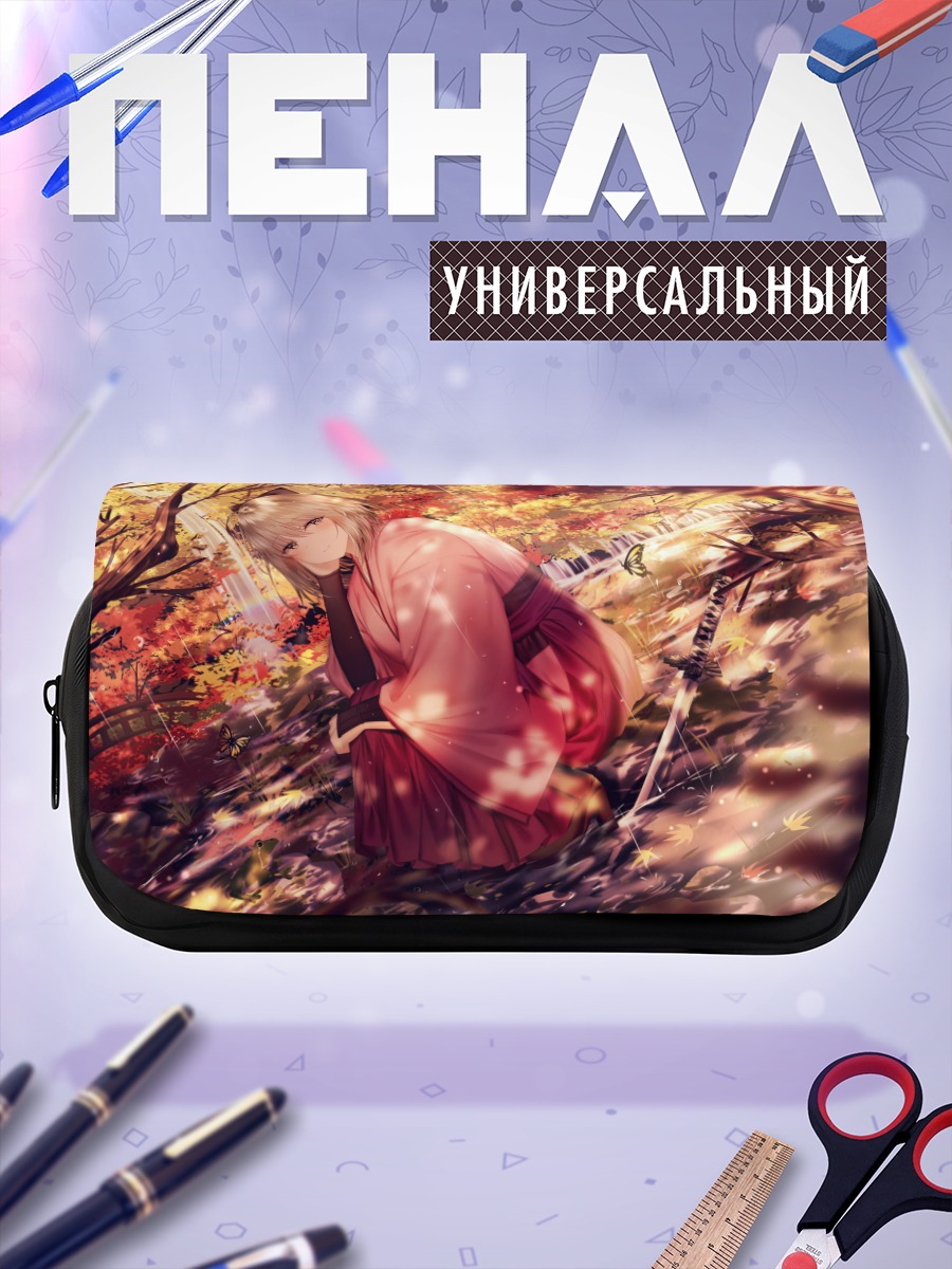 Пенал-косметичка Окита Содзи в кленовом лесу