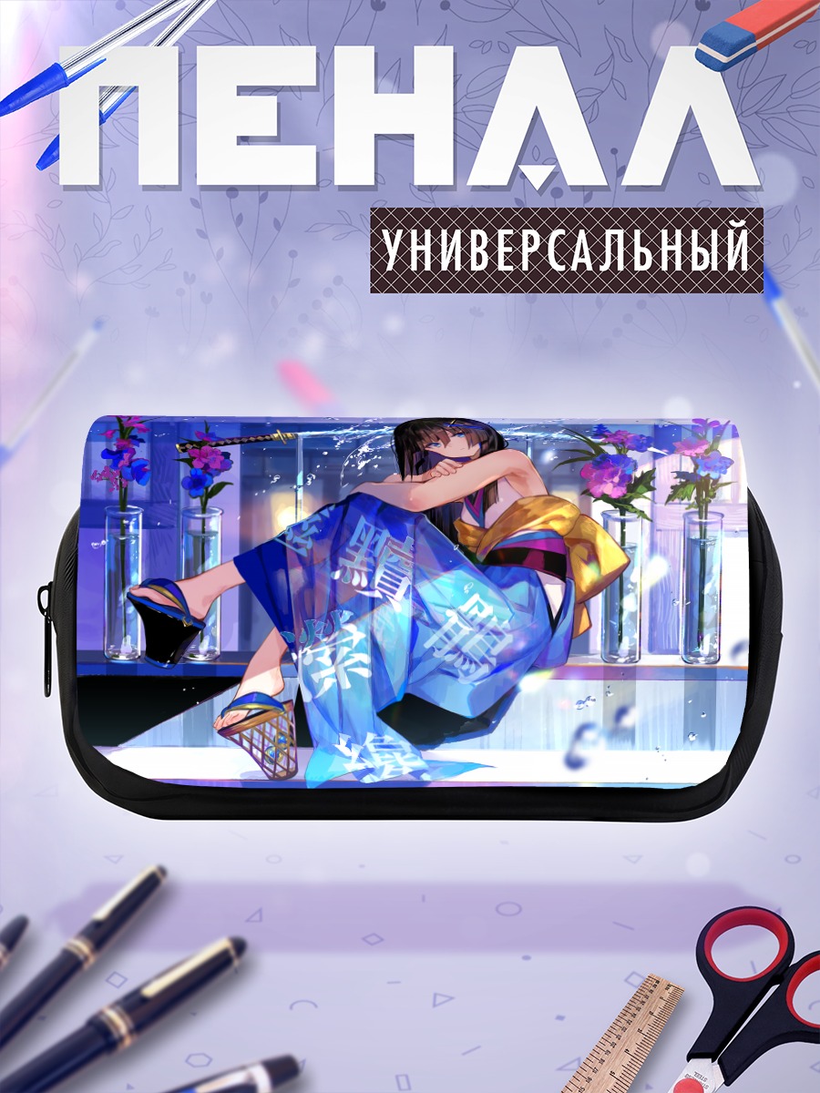 Пенал-косметичка Девушка с катаной