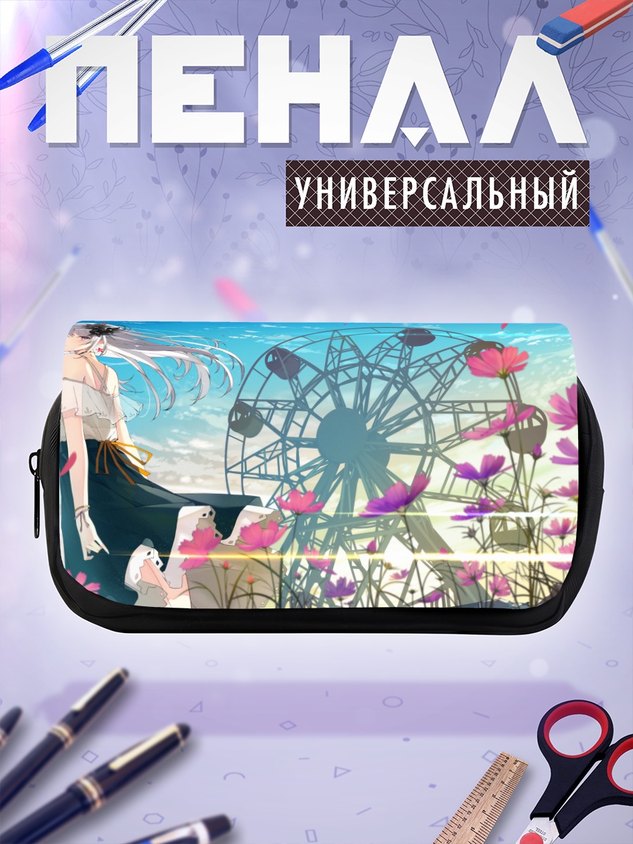 Пенал-косметичка Летний день в цветах