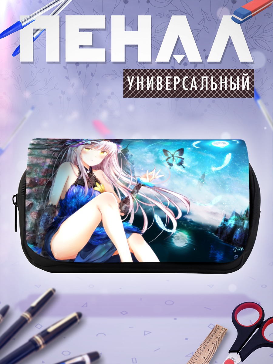 Пенал-косметичка Юкина Минато под луной