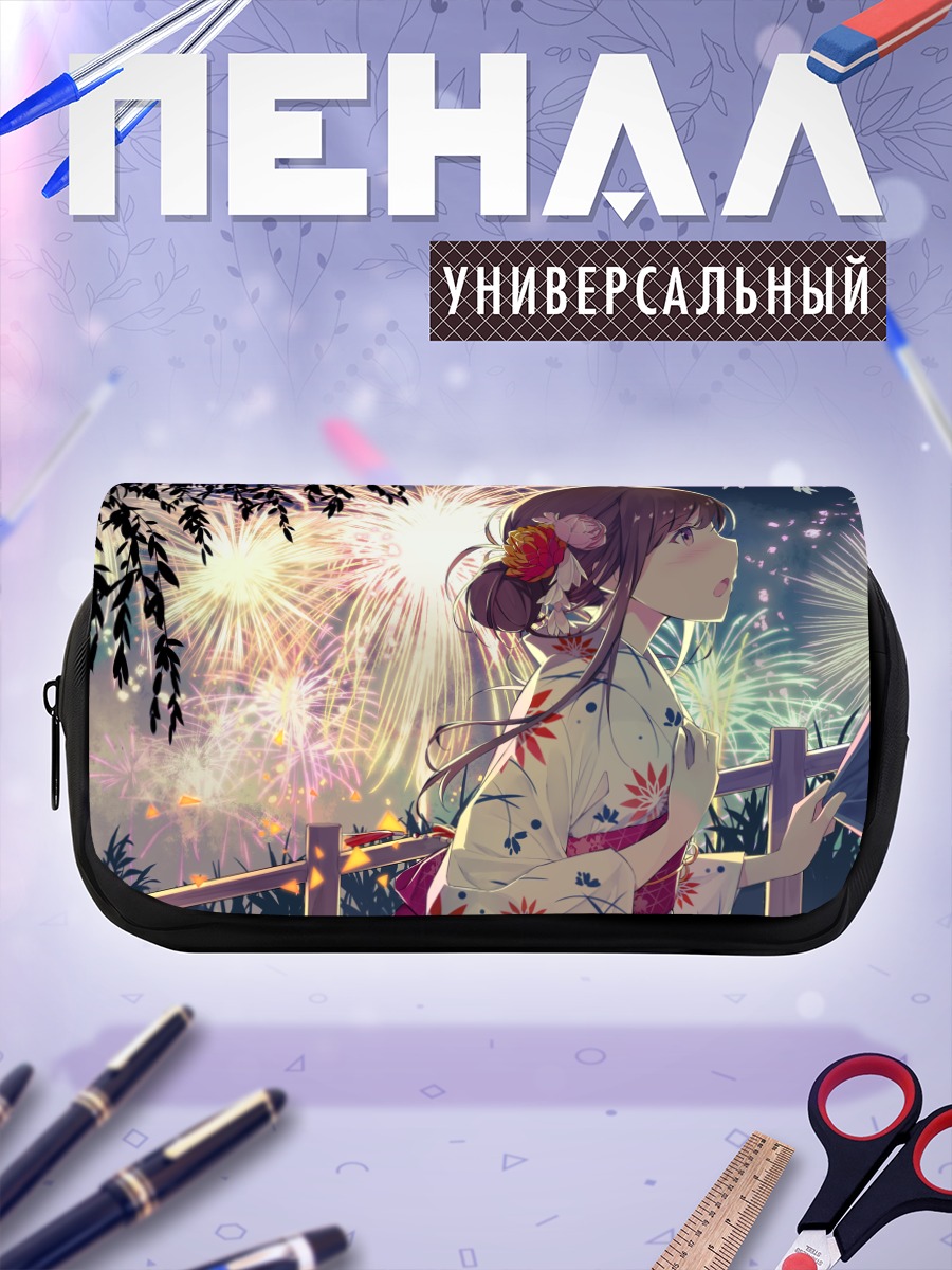 Пенал-косметичка Девушка в юкате и фейерверки