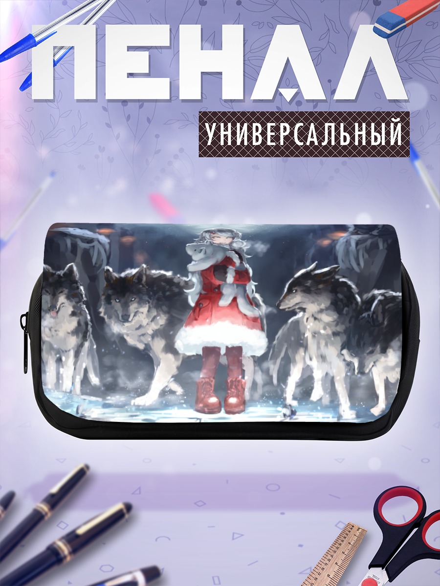 Пенал-косметичка Зимняя девушка с волками