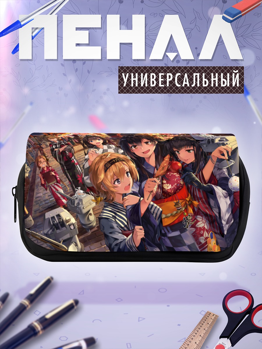 Пенал-косметичка Девушки Канколле в кимоно