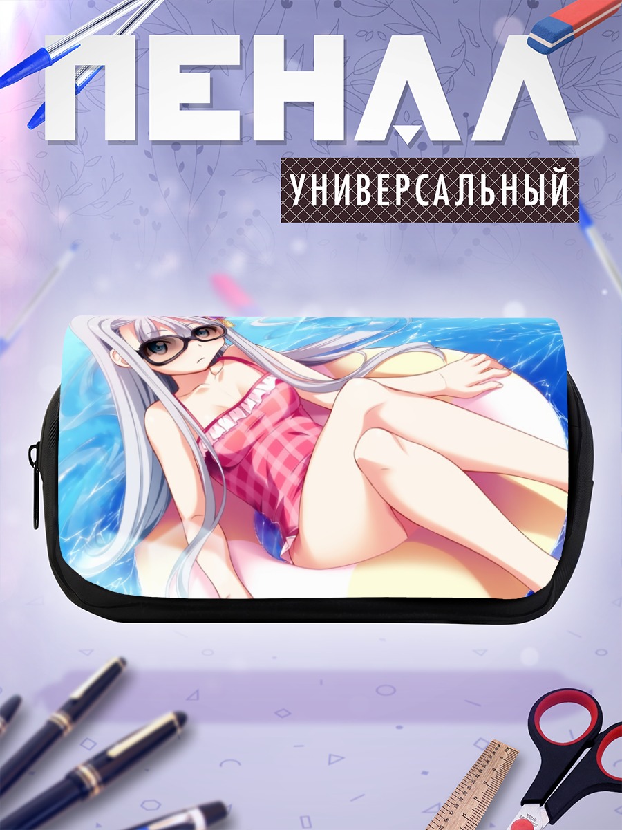 Пенал-косметичка Рено Лено на пляже
