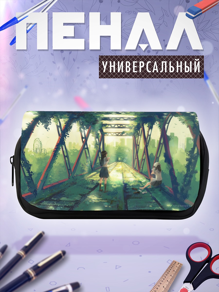 Пенал-косметичка Девушки в руинах