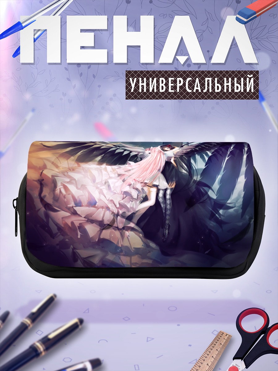 Пенал-косметичка Мадока Канамэ в крыльях