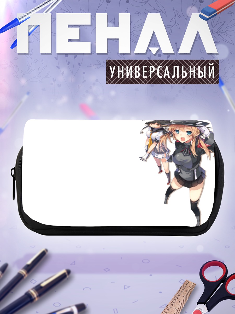 Пенал-косметичка Принц Эйген и Акидзуки