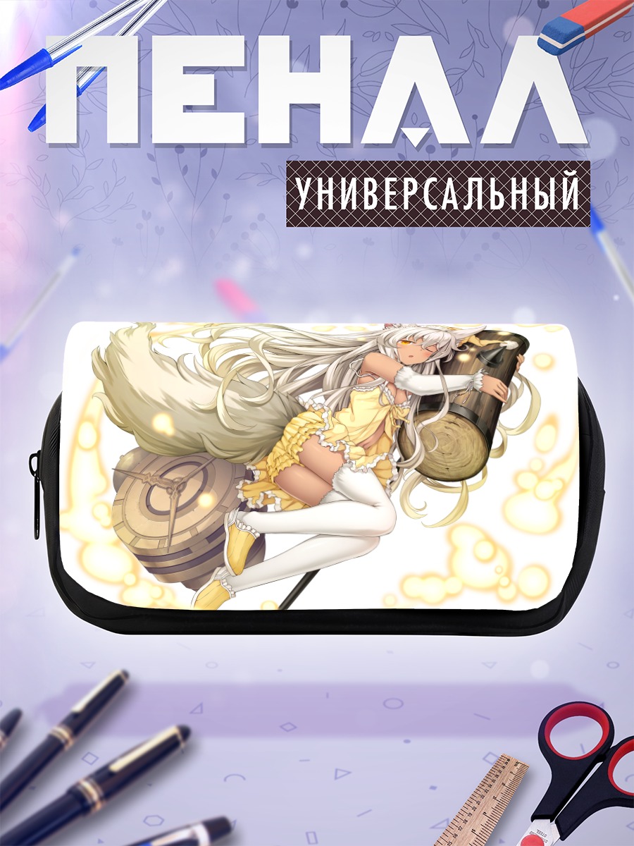 Пенал-косметичка Миллион Артур Лиса