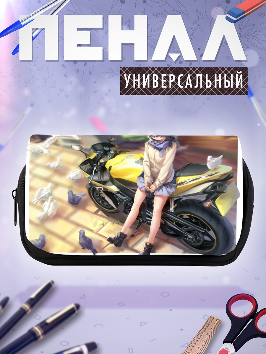 Пенал-косметичка Девушка на мотоцикле