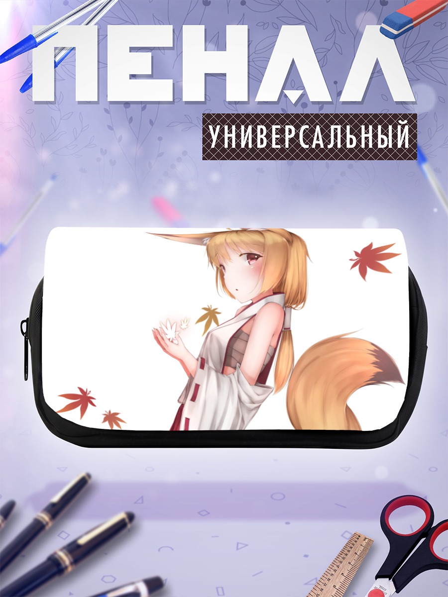 Пенал-косметичка Девушка-лиса в кимоно