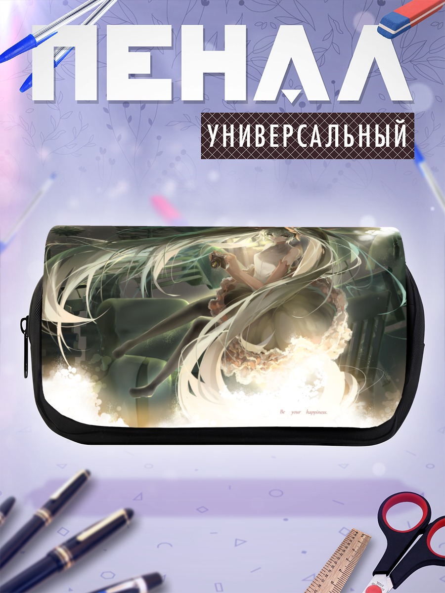 Пенал-косметичка Мику Хацунэ в сиянии