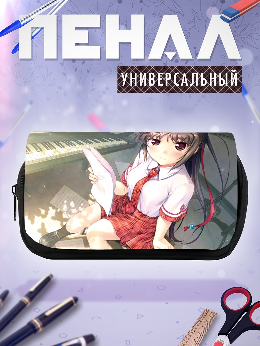 Пенал-косметичка Тамамо Сакураба с нотами