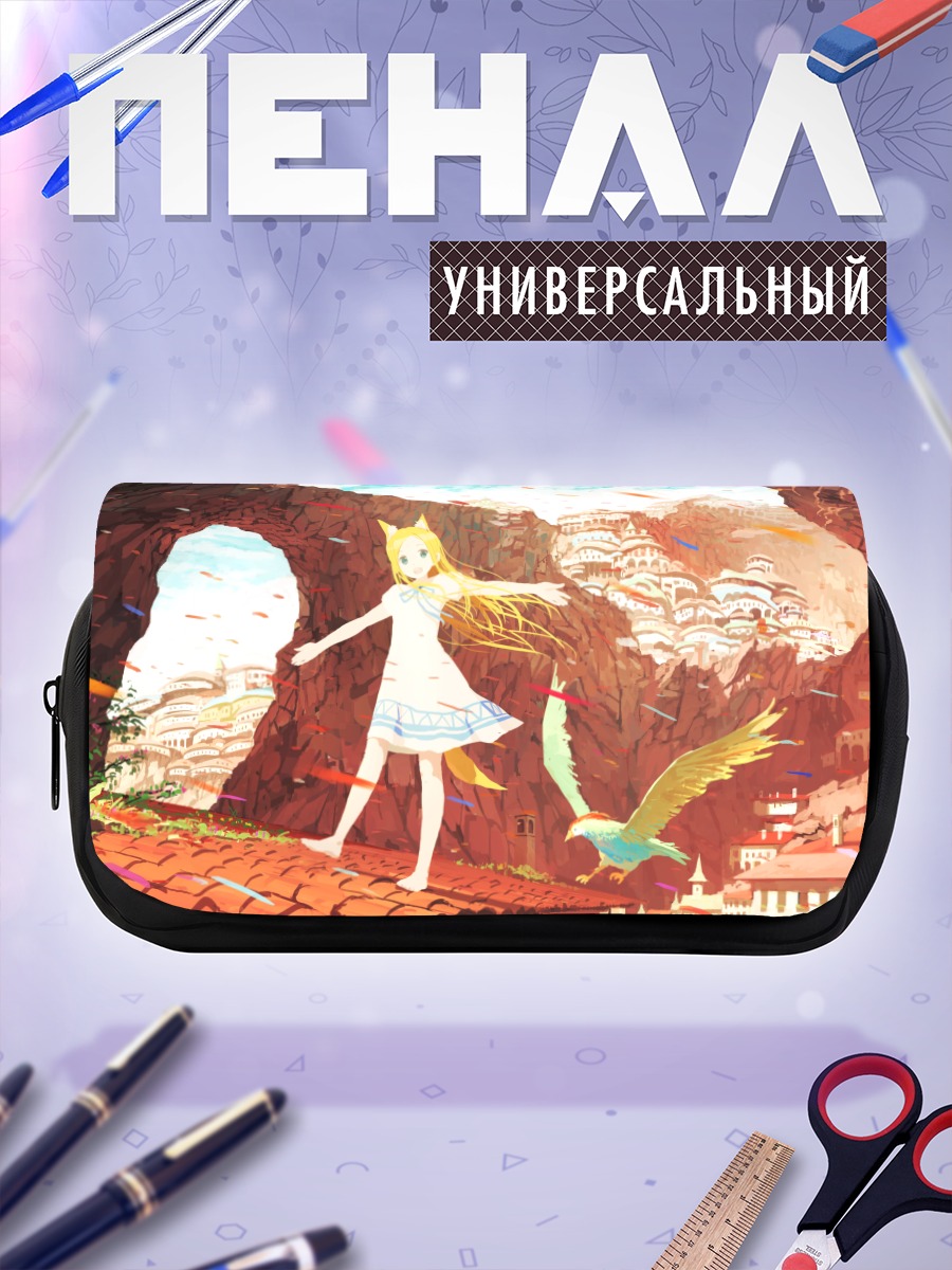 Пенал-косметичка Девушка-лиса в горах
