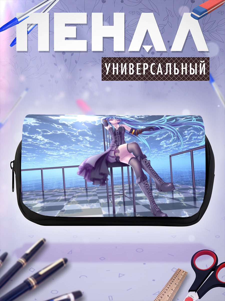 Пенал-косметичка Мику Хацунэ на террасе
