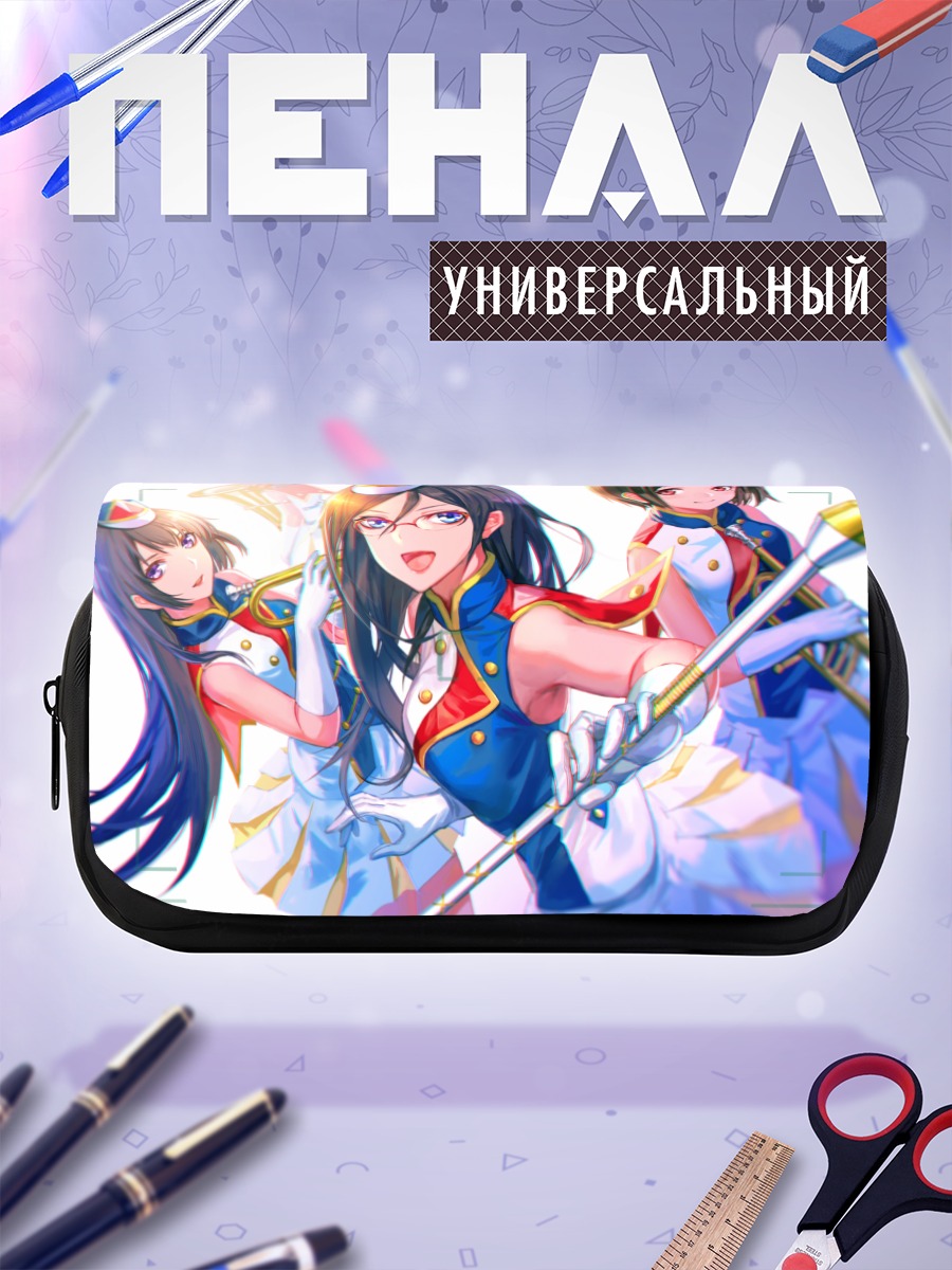 Пенал-косметичка Рейна Косака с трубой