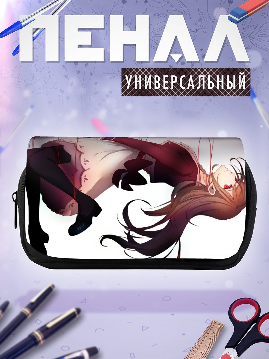 Пенал-косметичка Кукла на нитях