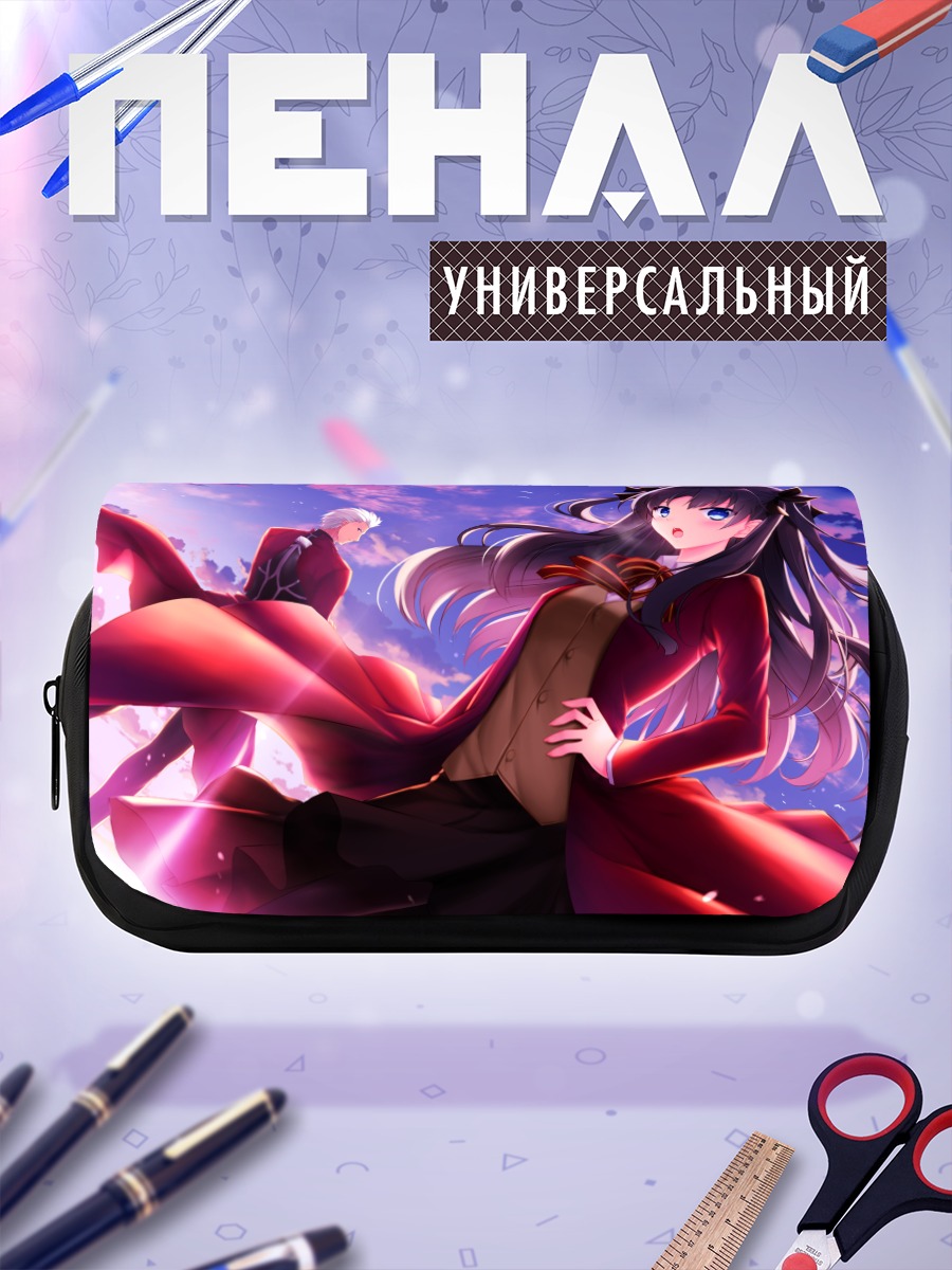 Пенал-косметичка Рин Тосака и Арчер