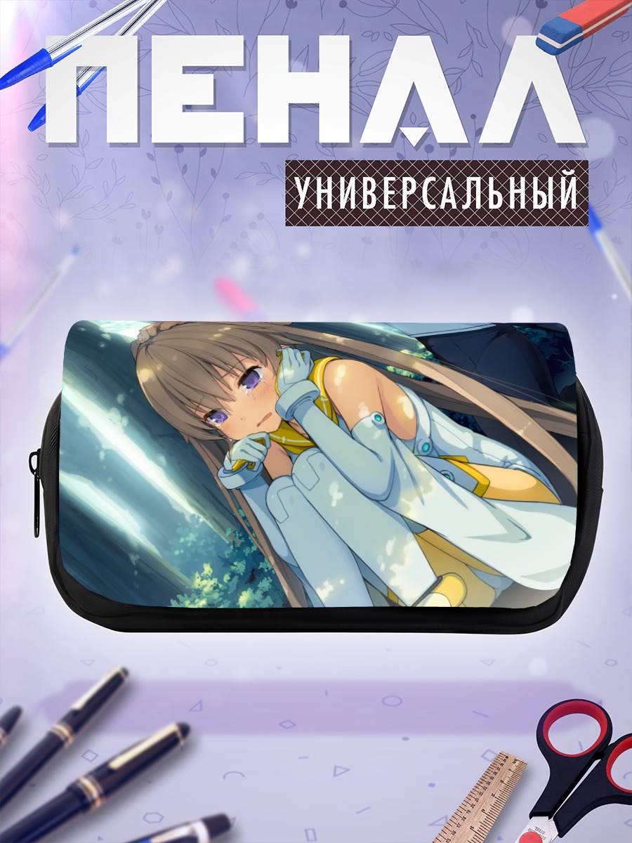 Пенал-косметичка Маширо Арисака в лесу