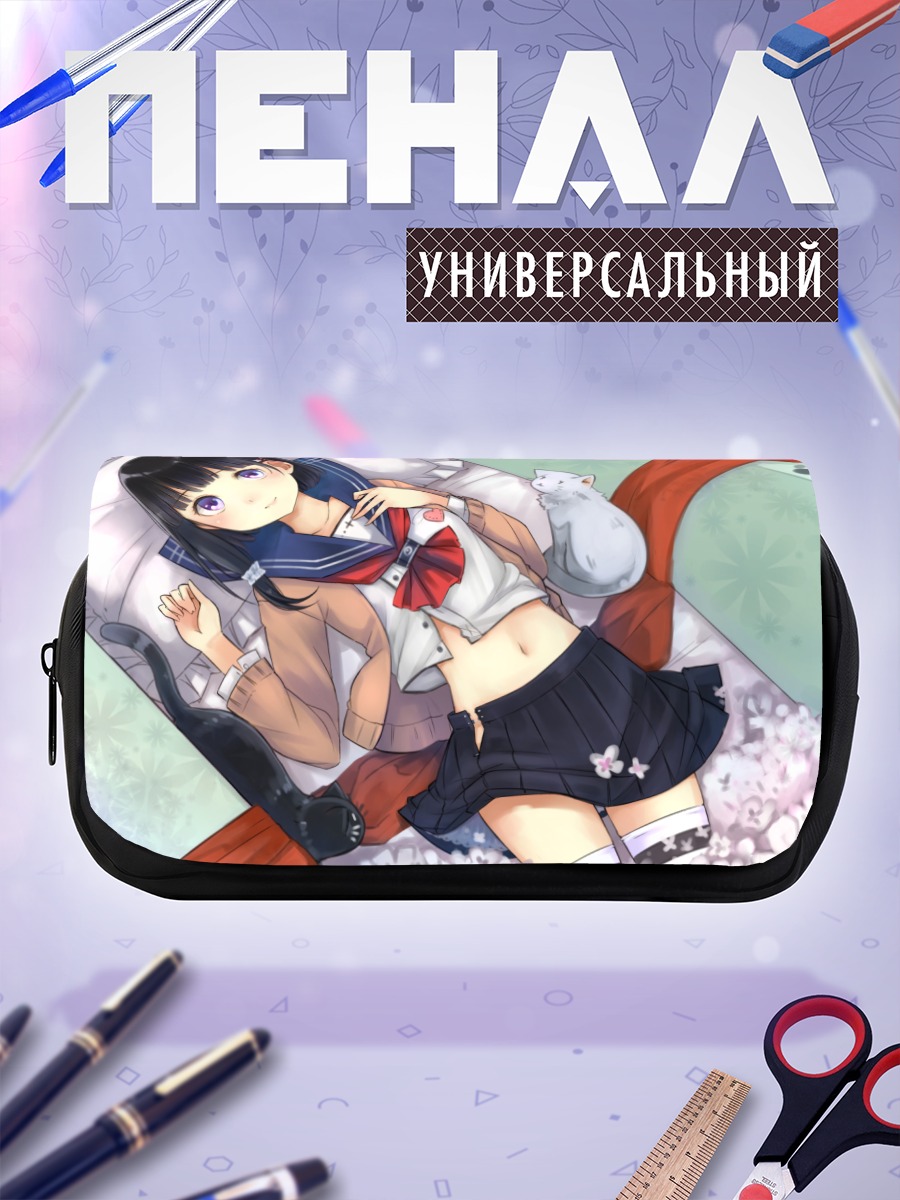 Пенал-косметичка Девушка с котами