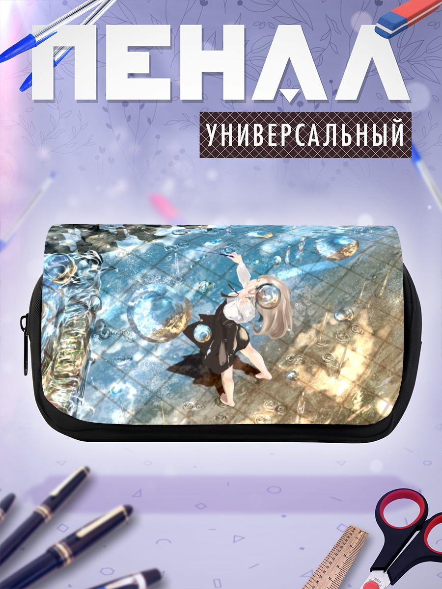 Пенал-косметичка Девушка под дождем