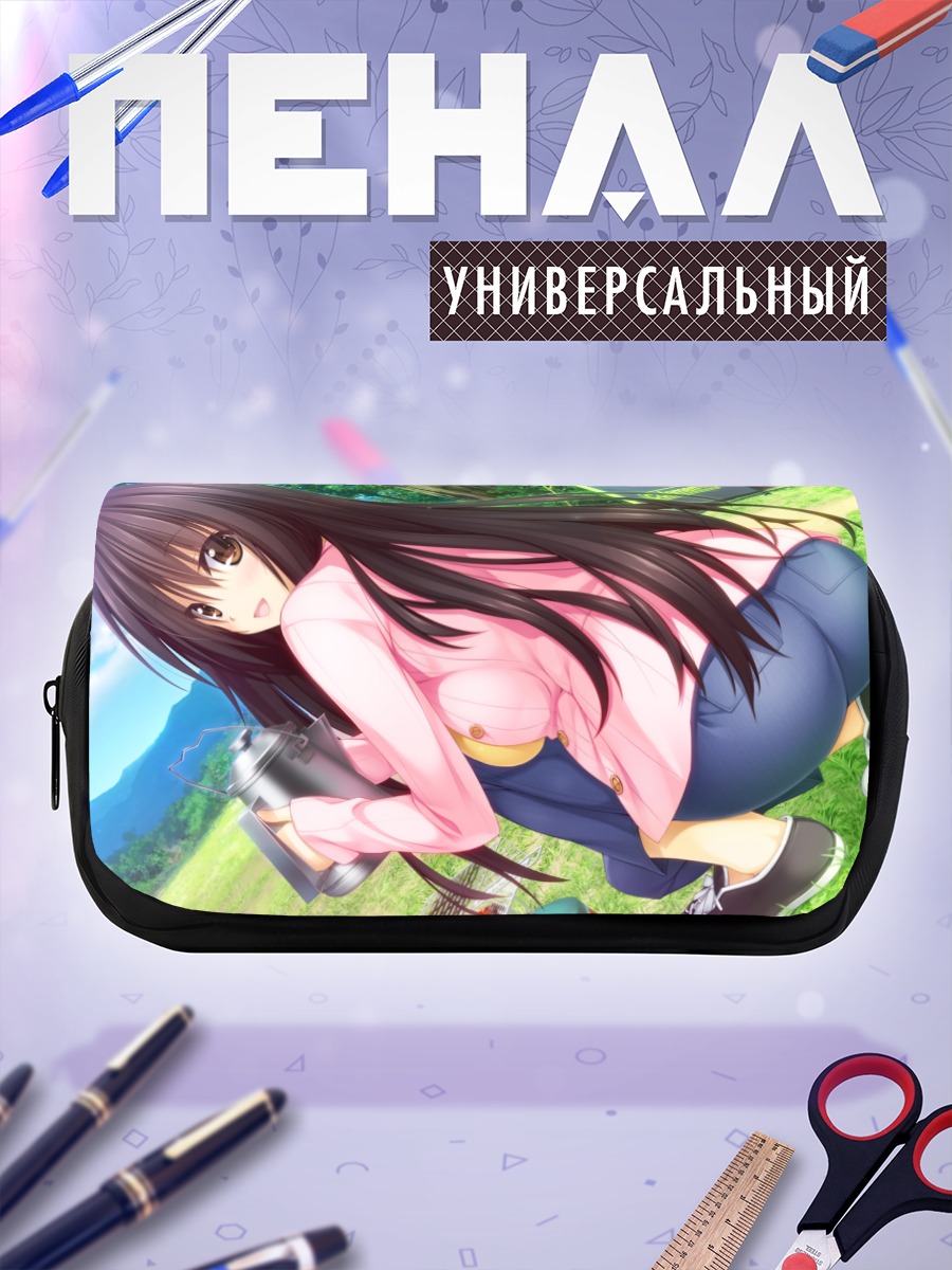 Пенал-косметичка Комачи Якуоджи на прогулке