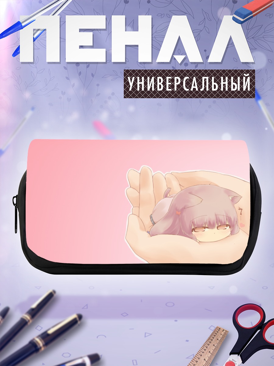 Пенал-косметичка Пачули Ноледж в руках