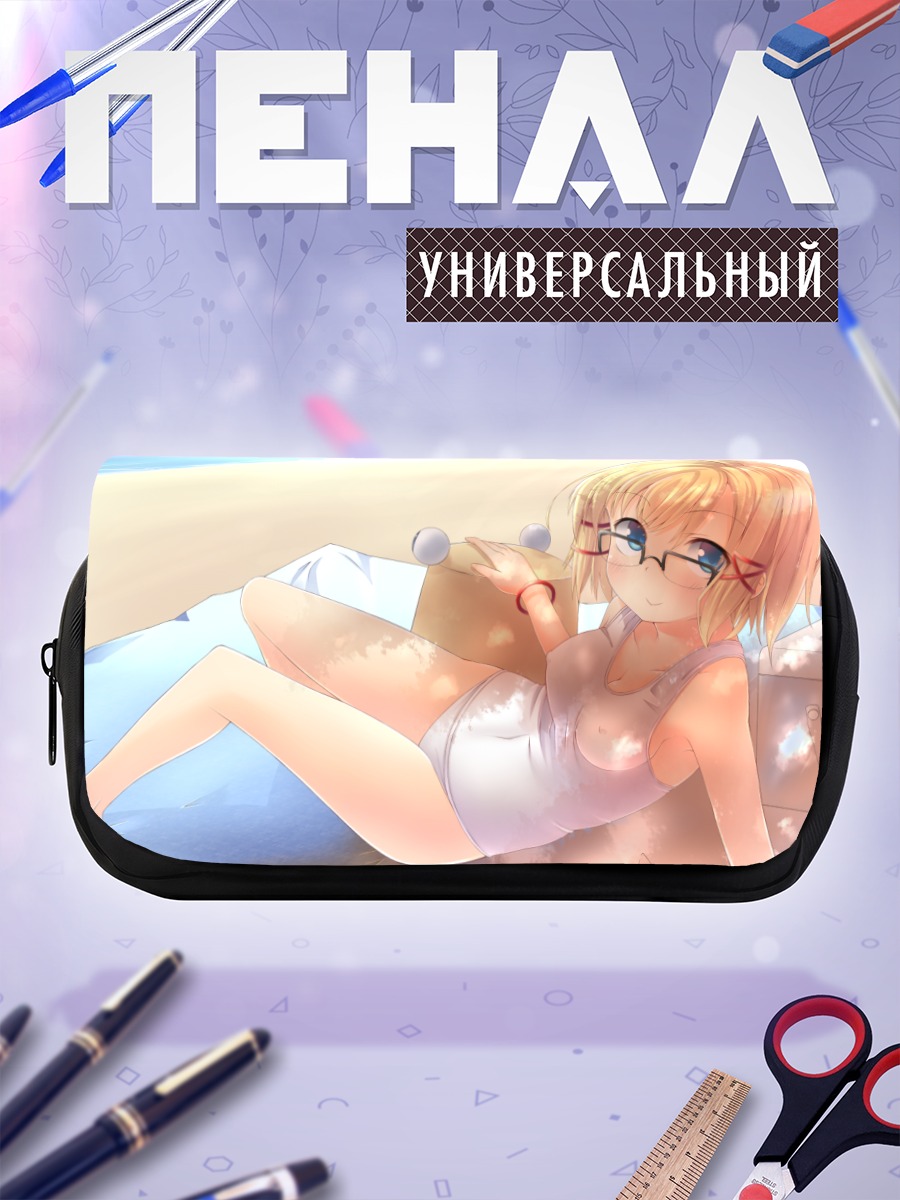 Пенал-косметичка Сувако Мория на пляже