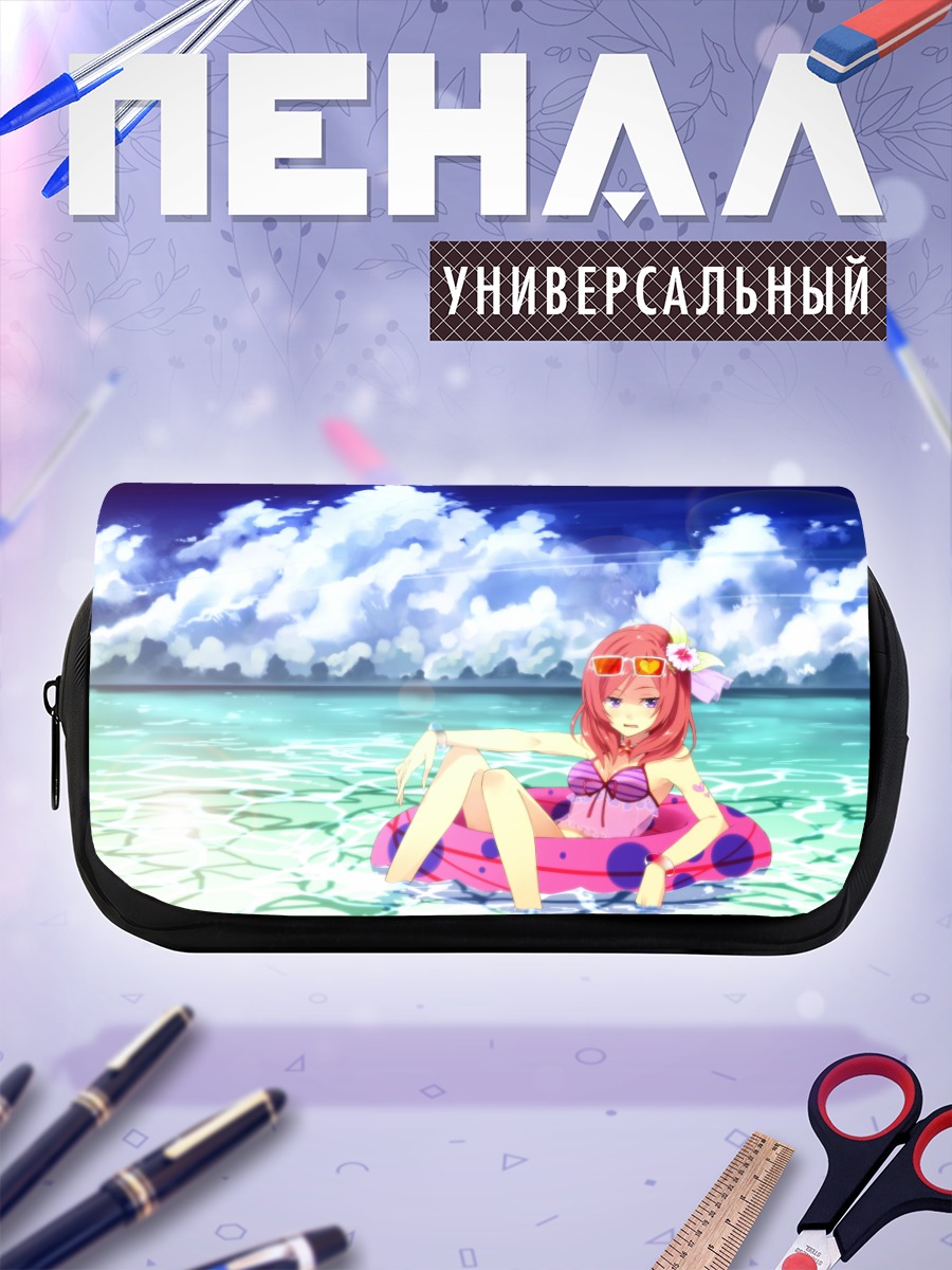 Пенал-косметичка Маки Нишикино на пляже