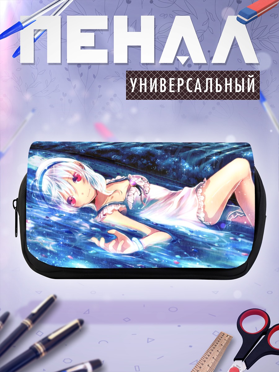 Пенал-косметичка Девушка в воде