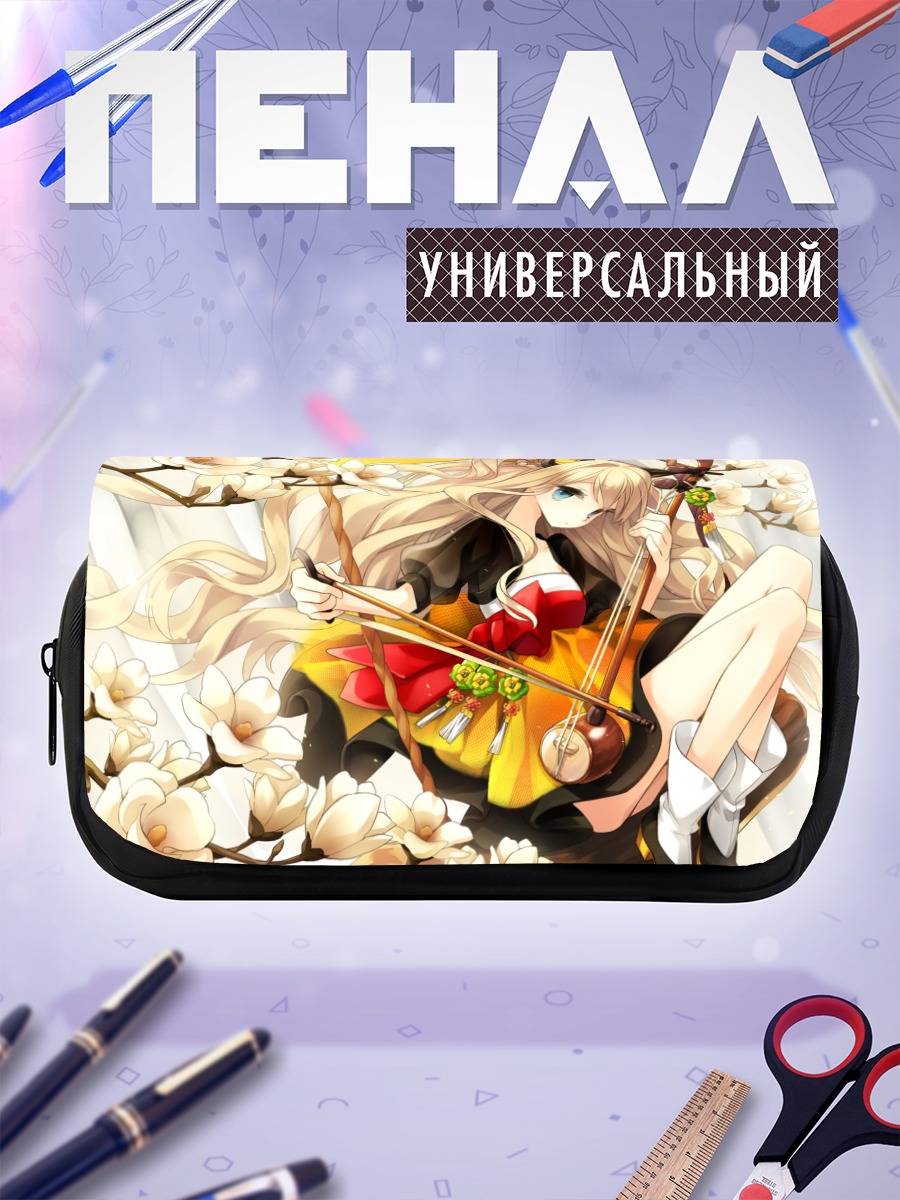Пенал-косметичка Сию в цветах