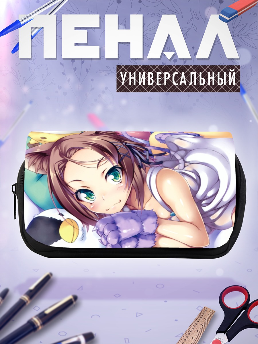 Пенал-косметичка Чиюри Курасима в платье