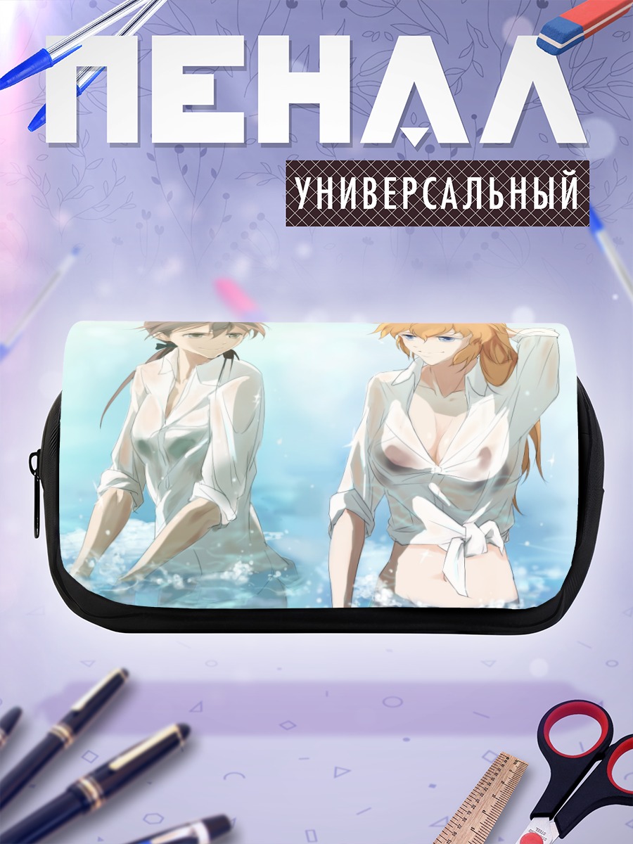 Пенал-косметичка Шарлотта и Гертруда в воде