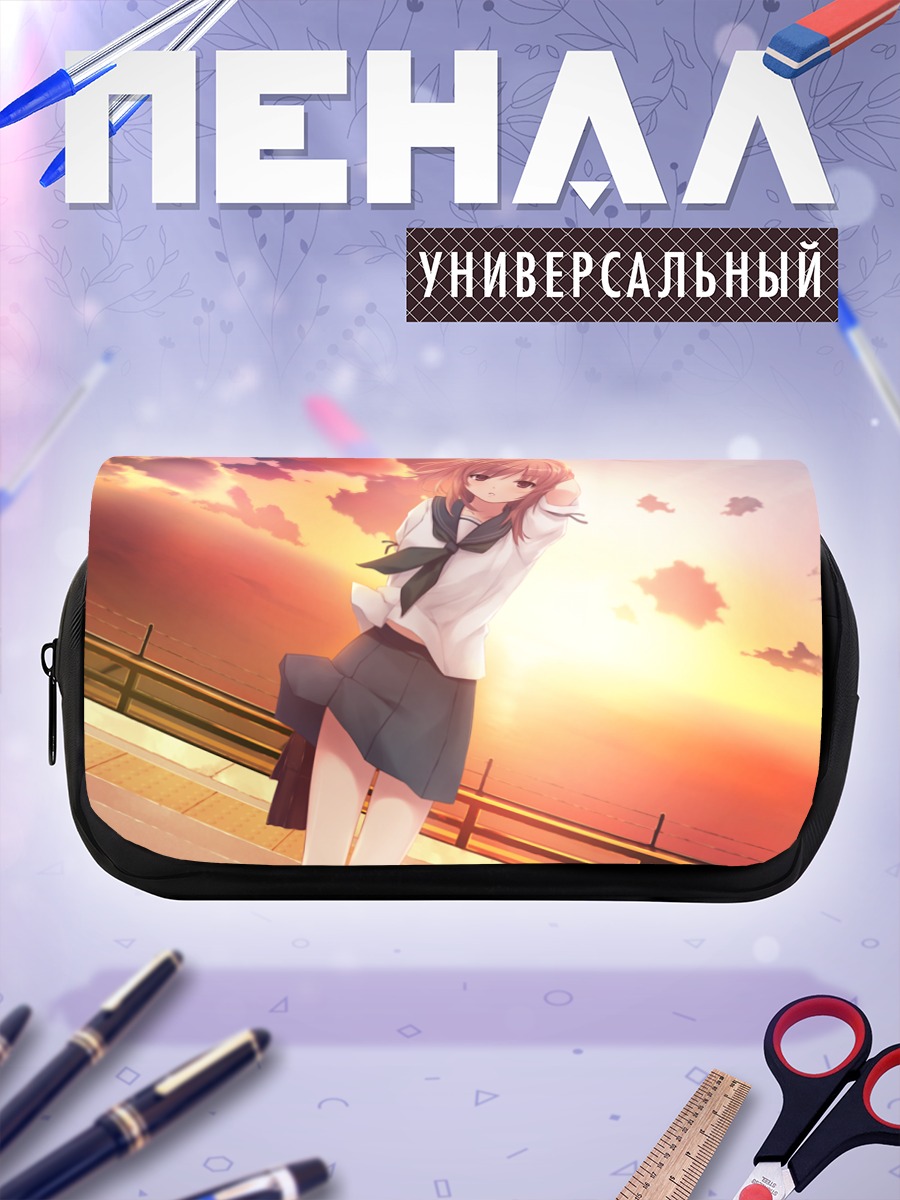 Пенал-косметичка Мию Хошимия на закате