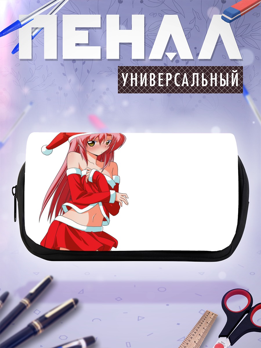 Пенал-косметичка Хинагику Кацура в Санте