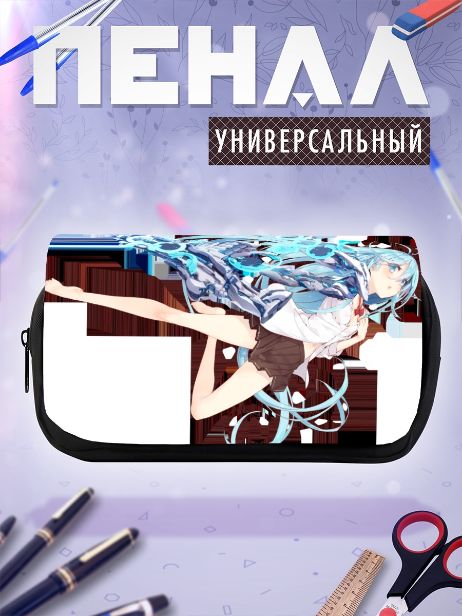 Пенал-косметичка Эрио Това с винтовкой