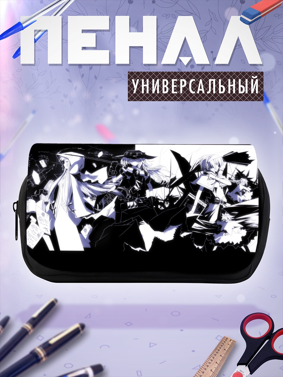 Пенал-косметичка Мариса Кирисаме и подруги