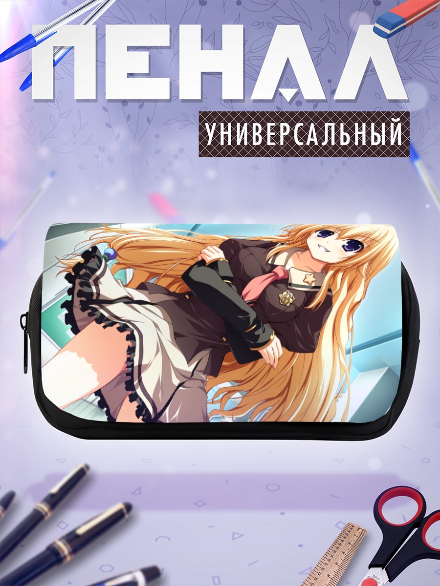 Пенал-косметичка Таэ Кураяшики в школе