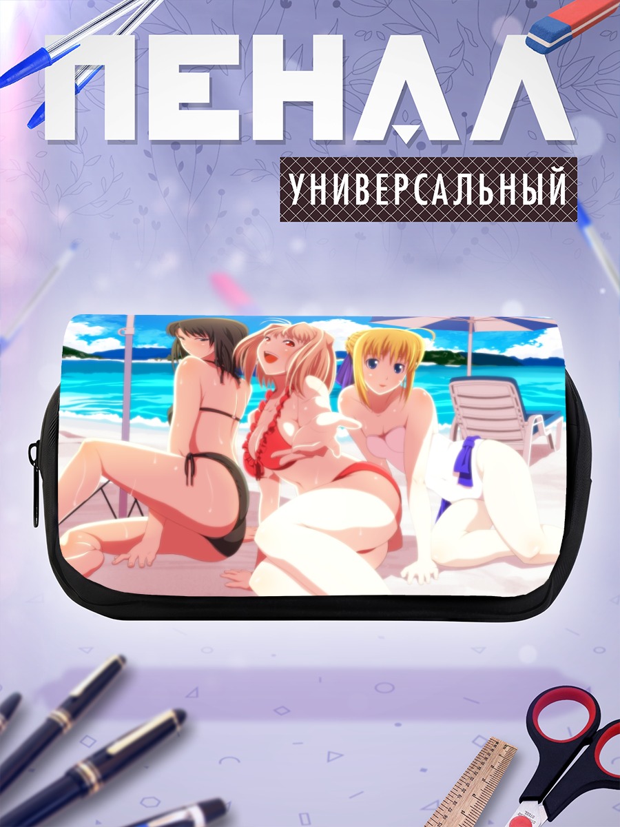 Пенал-косметичка Сабер на пляже